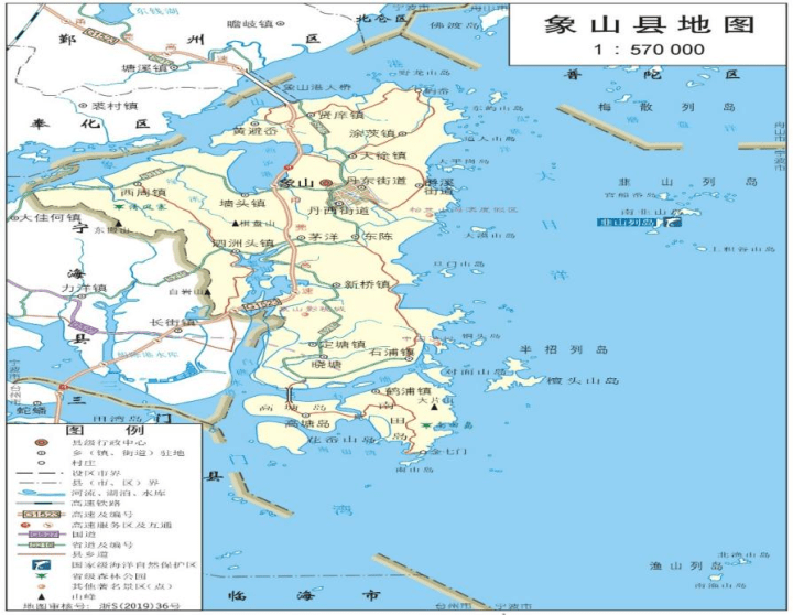 海岛地图高清素材图片