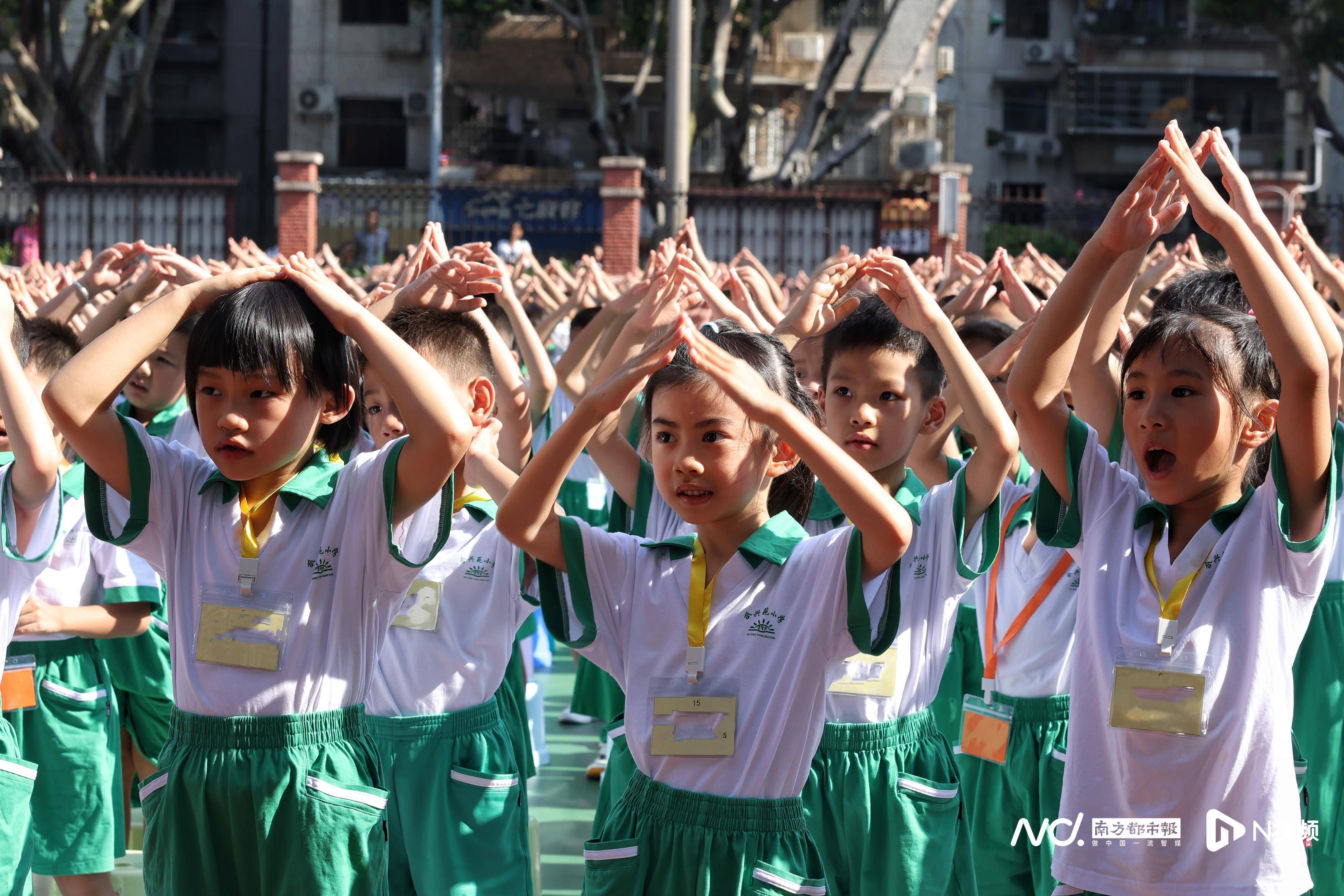 广州迟来的新学年,柔风和秋阳中主打体验的开学第一天_南都_小学_视频