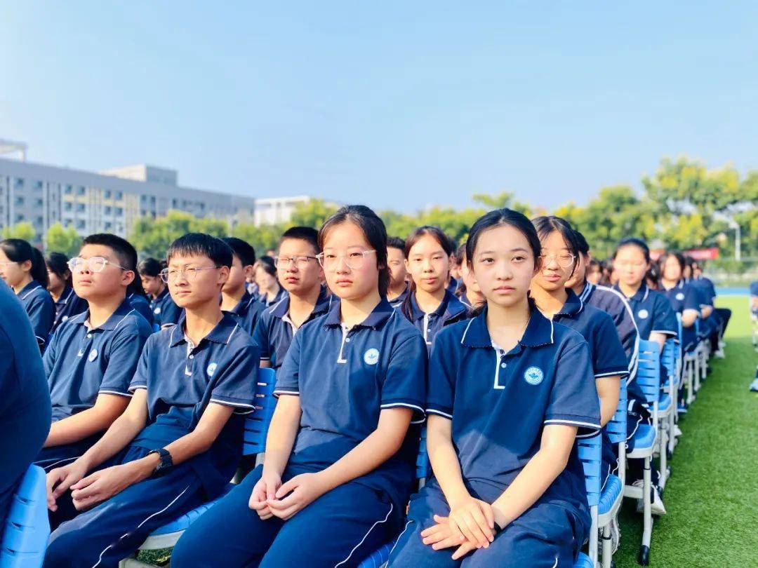 商丘工学院附属兴华学校2023至2024学年第一学期开学典礼_学子_风采