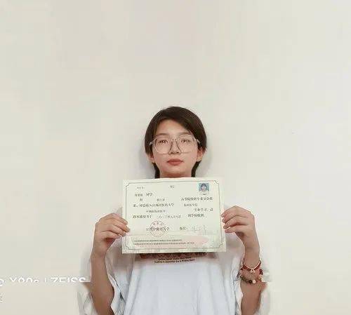 江西省毕业证图片