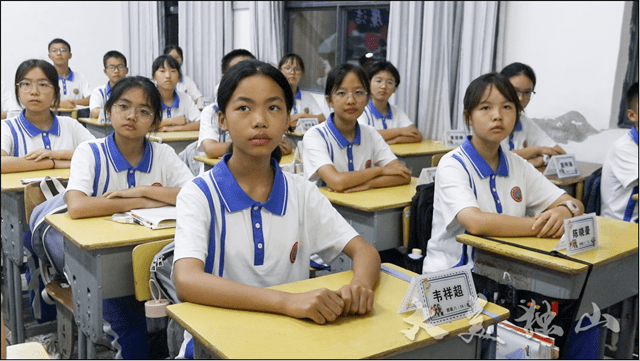 独山二中独山为民中学独山兴农