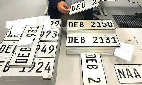 菲律宾车牌慌将于2024年得到解决热点新闻无论如何,巴坦表示:"对于