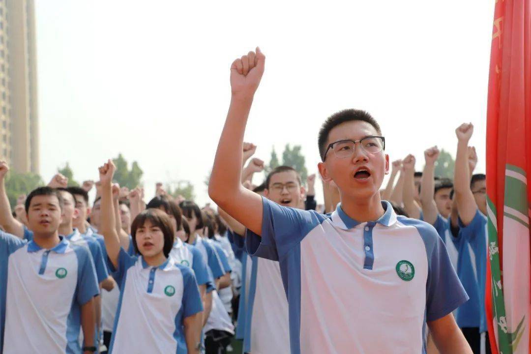 邢台市第三中学图片