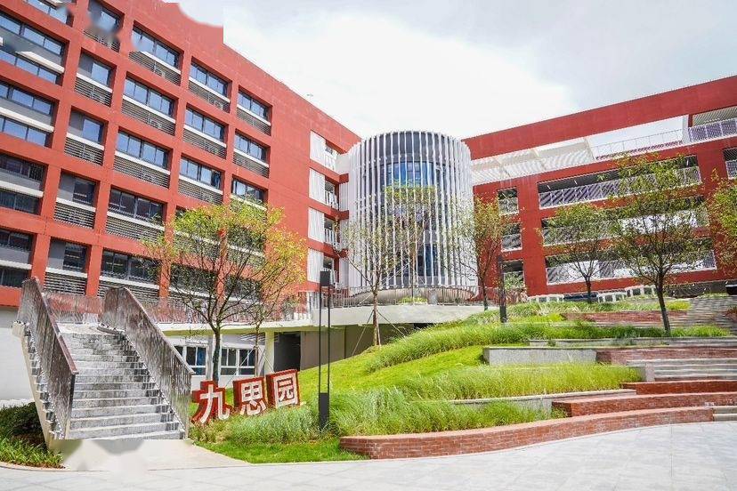 红岭教育集团大鹏华侨中学崭新亮相_新区_基础教育_发展
