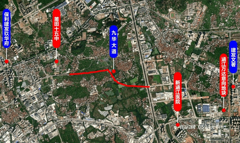 莆田_大道_规划