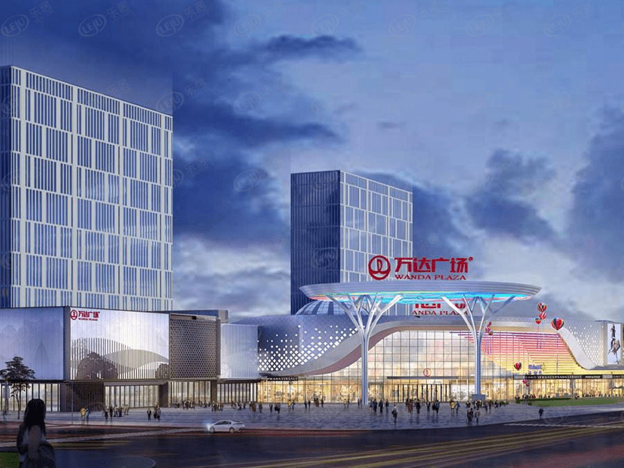 成都市彭州彭州万达广场_生活_城市_国际购物中心