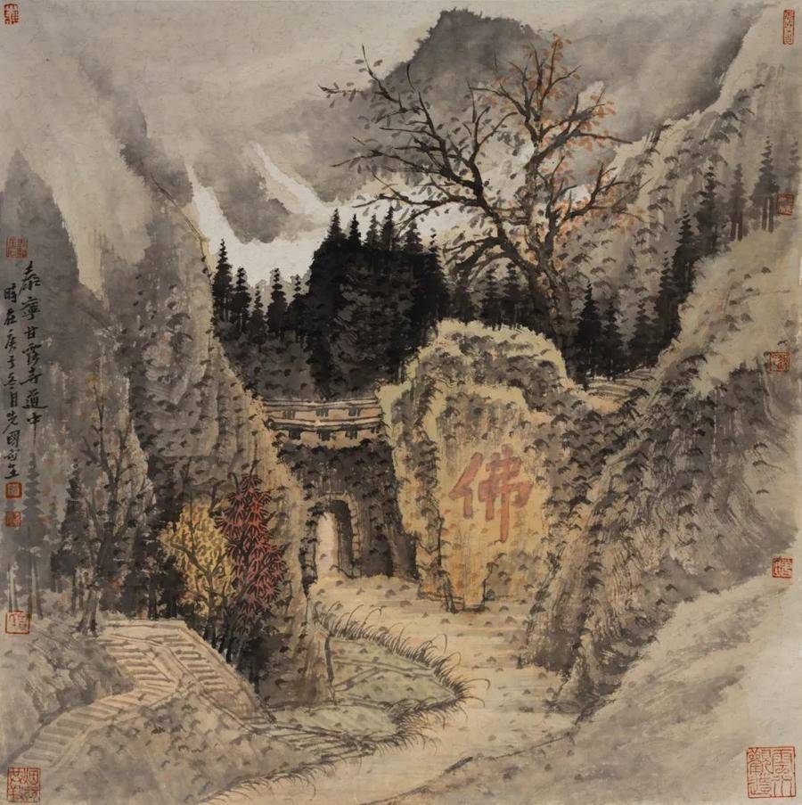 鉴赏|曾先国山水画写生作品清赏_水墨_纸本_中国