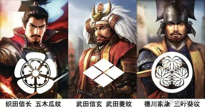 日式_服饰_花纹