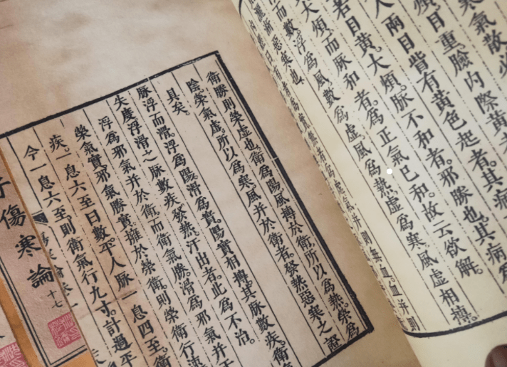 煎药加清酒七升”，意在引药入血，畅血而行，气血流通，则结代脉除矣。甘草汤与桔梗汤《伤寒论》【原文】少