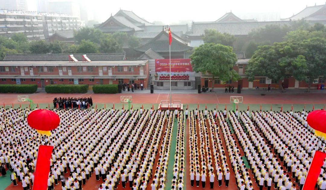 邢台市第三中学图片