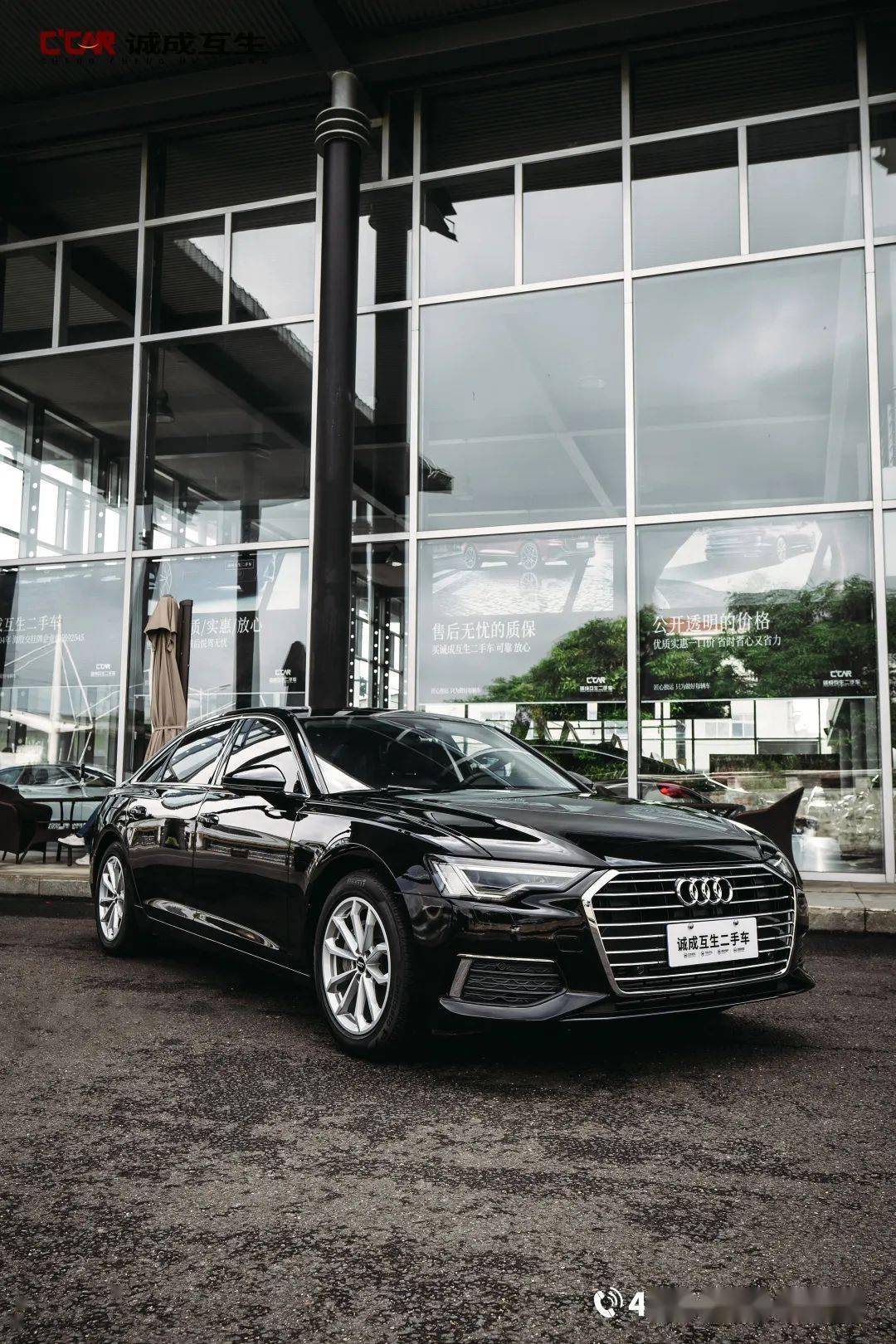 【奥迪a6l 40tfsi 豪华致雅型】_搜狐汽车_搜狐网