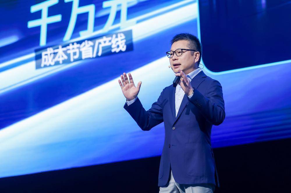 从田间到产线!腾讯副总裁李强:让大模型无所不在