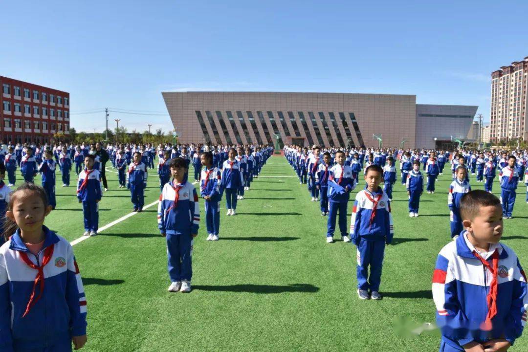 阳光向上新学年 强国有我新征程——阿伦小学举行2023年秋季开学典礼