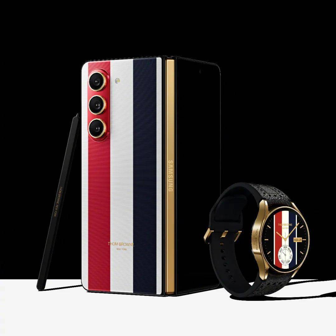 时隔两年现在三星galaxy z fold 5再次推出thom browne限量版,来看看