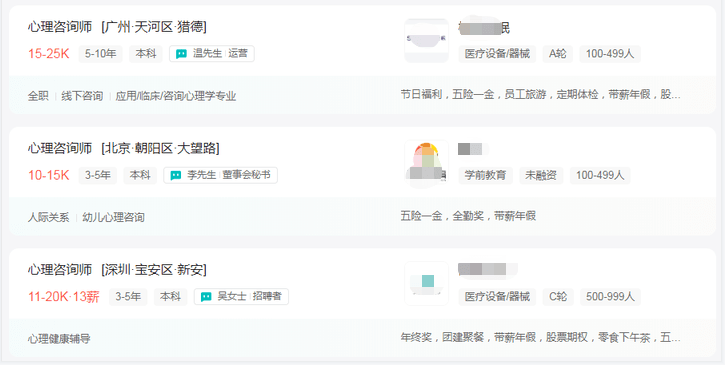 鹤壁公开招录118人!无笔试!薪资待遇优厚!!!_证书_培训_兼职
