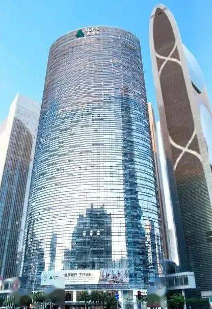 省人大社会建设委就业促进调研组到访 atlas 寰图·广州雅居乐中心