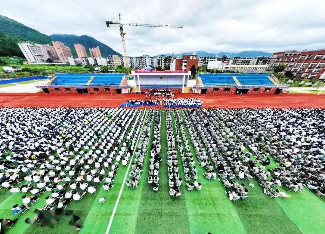 国广一叶61周宁一中叶先熙奖教奖学基金,2023今年继续发放66万奖金!