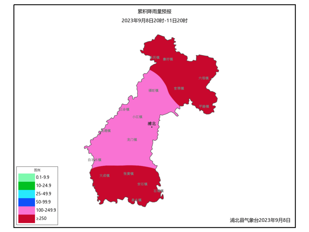 受"海葵"残余环流影响9-11日浦北县有持续性较强降雨_暴雨_地区_台风