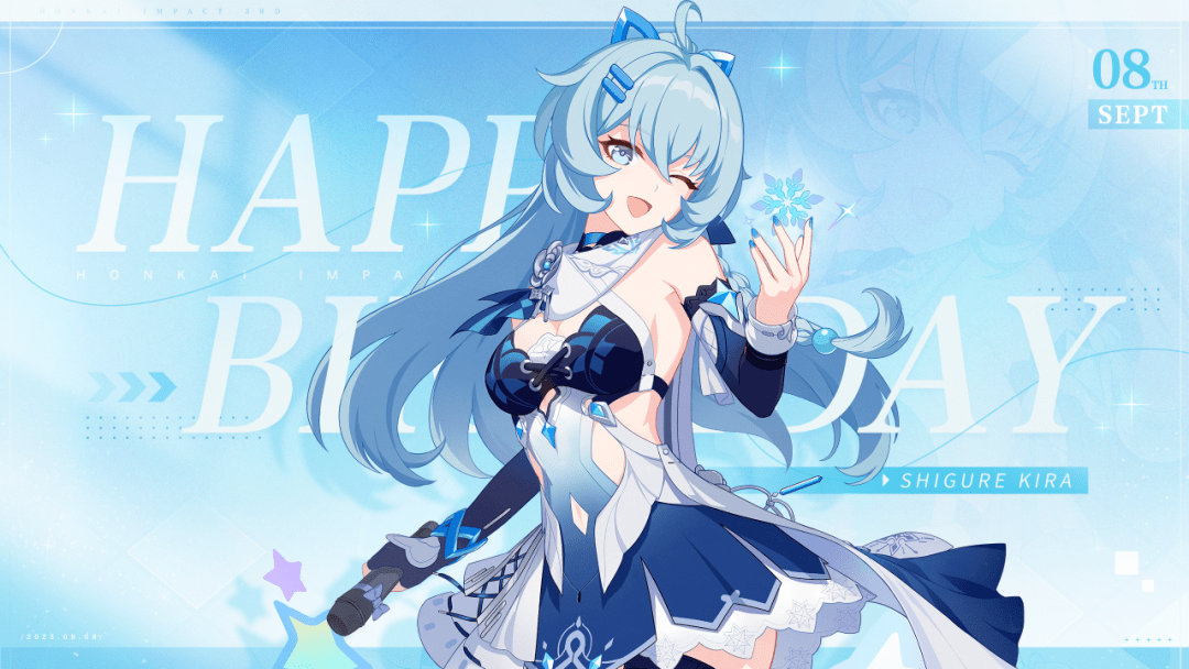 壁纸丨时雨绮罗全新壁纸分享_服装_天际_绮丽