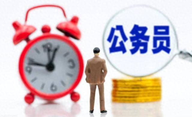 四川90后公务员出轨50岁女领导：领导照片曝光，打扮时尚公主发型