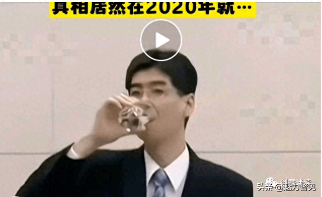 龙珠体育喝核污水真相：日本人竟骗同胞喝核污染水后果惨不忍睹！(图2)
