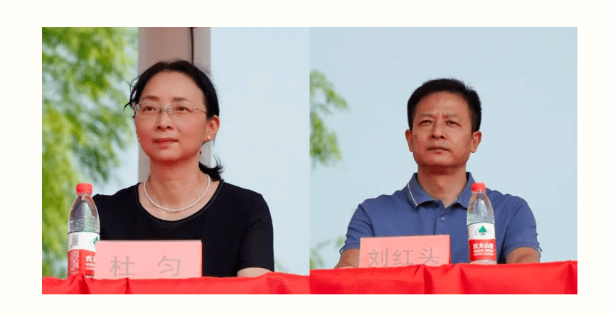 南京一批名校更换校长,书记!_家长_年级_变动