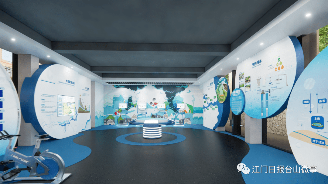 期待!台山市水利科普馆即将开放_公众_数字_发展