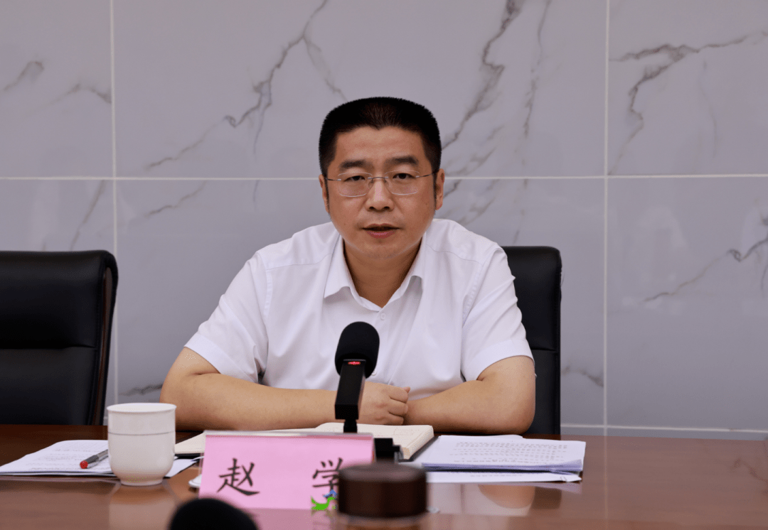 组织召开全市大气污染防治百日攻坚包保工作动员会议_赵学_重点_区县