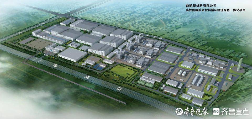 总投资229亿!10个重点项目在青岛西海岸新区竣工投产_园区_绿色_建设