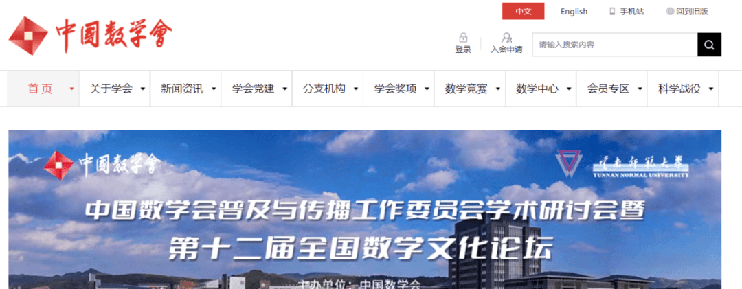 全国青少年科技教育成果展示大赛_1全国青少年科技_全国青少年无人机大赛