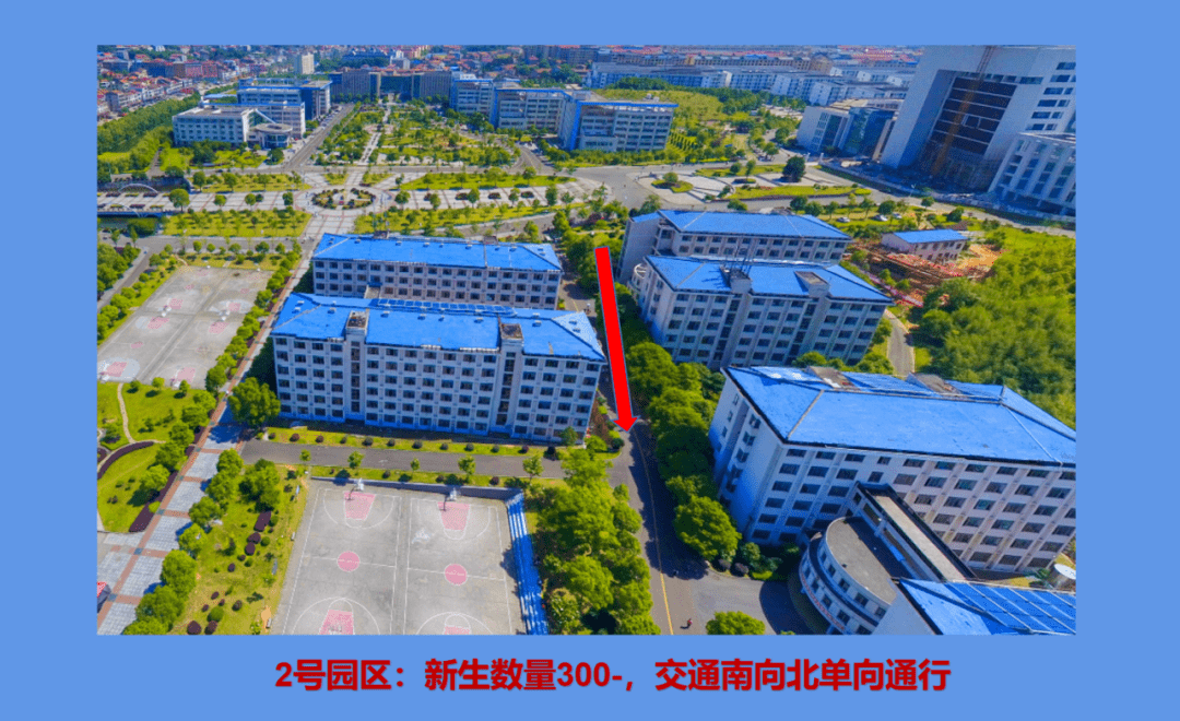 湖南理工学院平面图图片