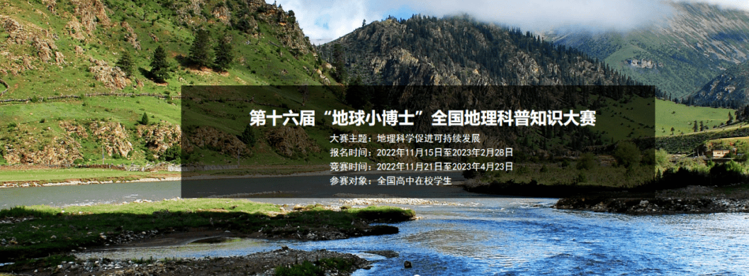 全国青少年无人机大赛_1全国青少年科技_全国青少年科技教育成果展示大赛