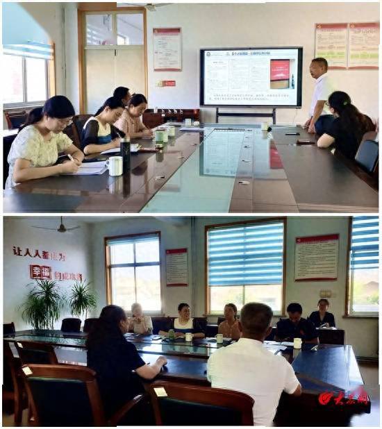教学督导明方向，精准引领促提升！幸福街小学迎接区教科院小学教学督导活动