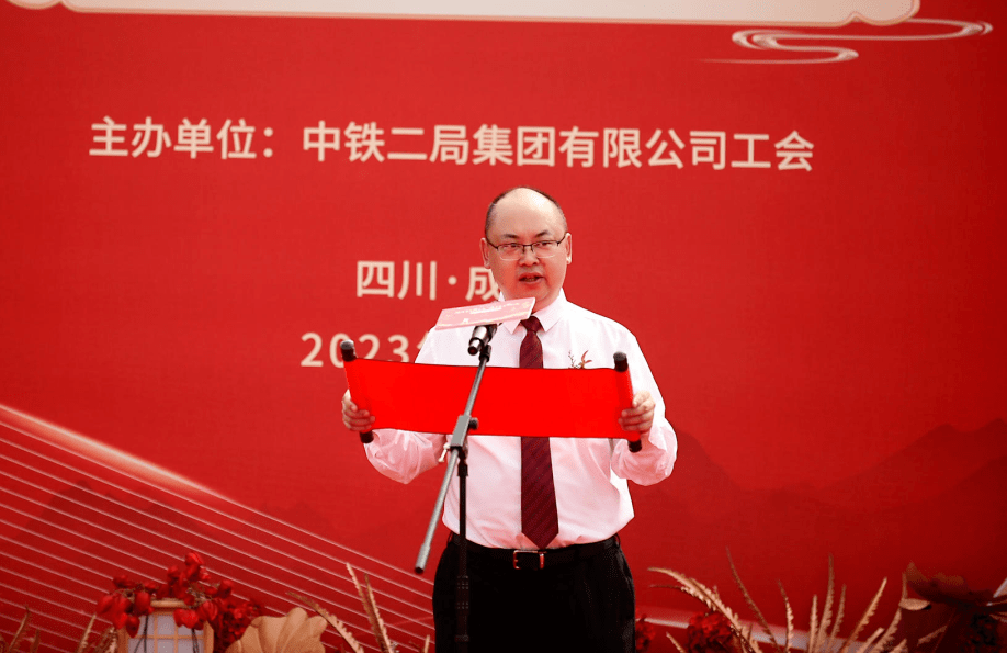 中铁二局成功举办66对新人集体婚礼_企业_工作_领导