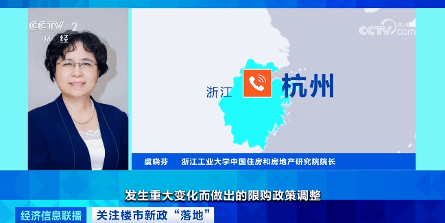 皇冠网址