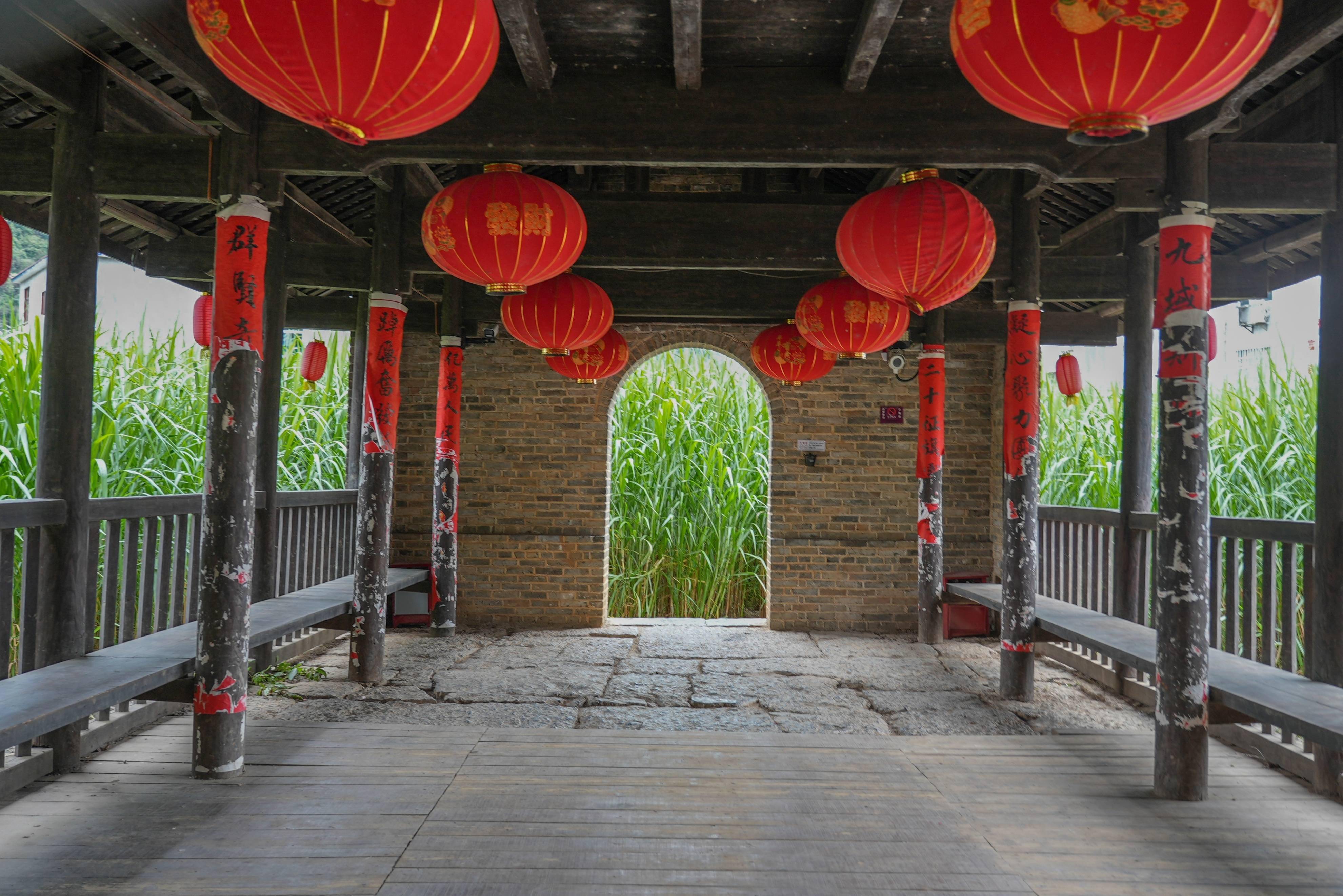 岔山村旅游景点图片