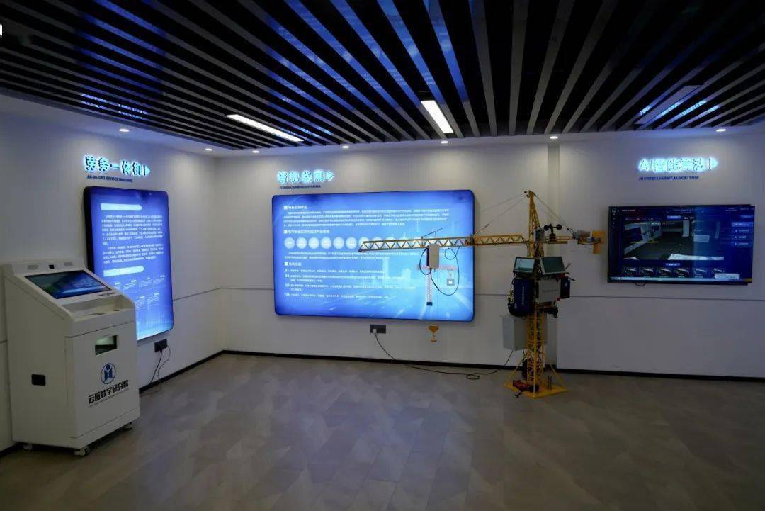 新鲜!桐乡的工地上,多了一批"科技馆"