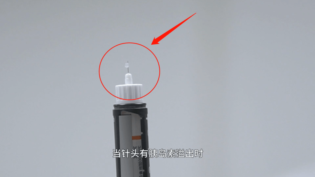 轻松6步,教你如何规范注射胰岛素_针头_笔芯_服务