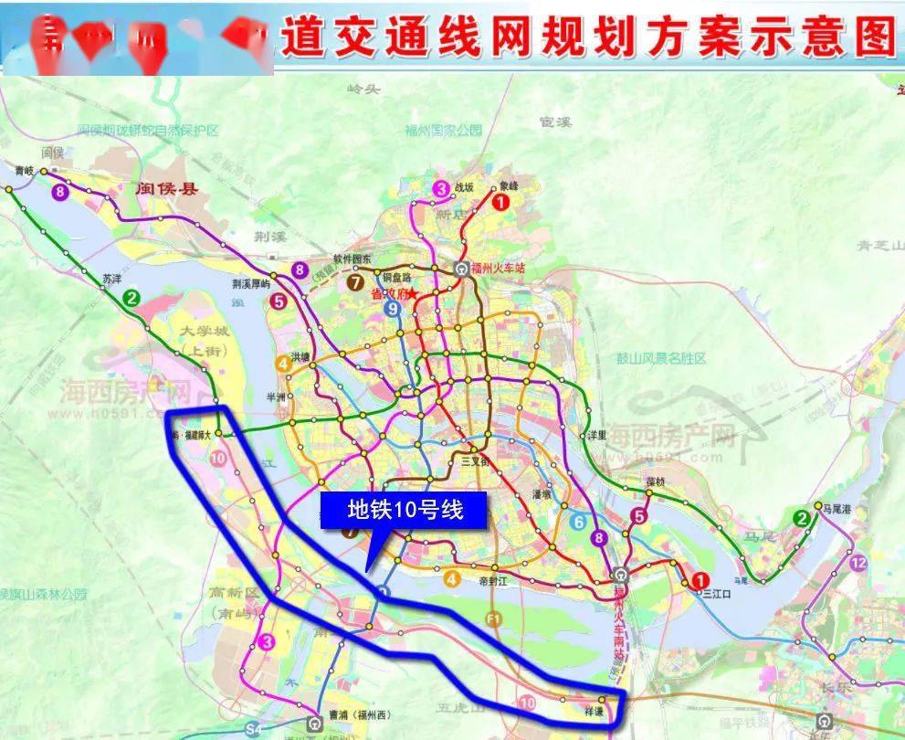 再添1条地铁?福州这里要爆发了!_南通_单元_规划