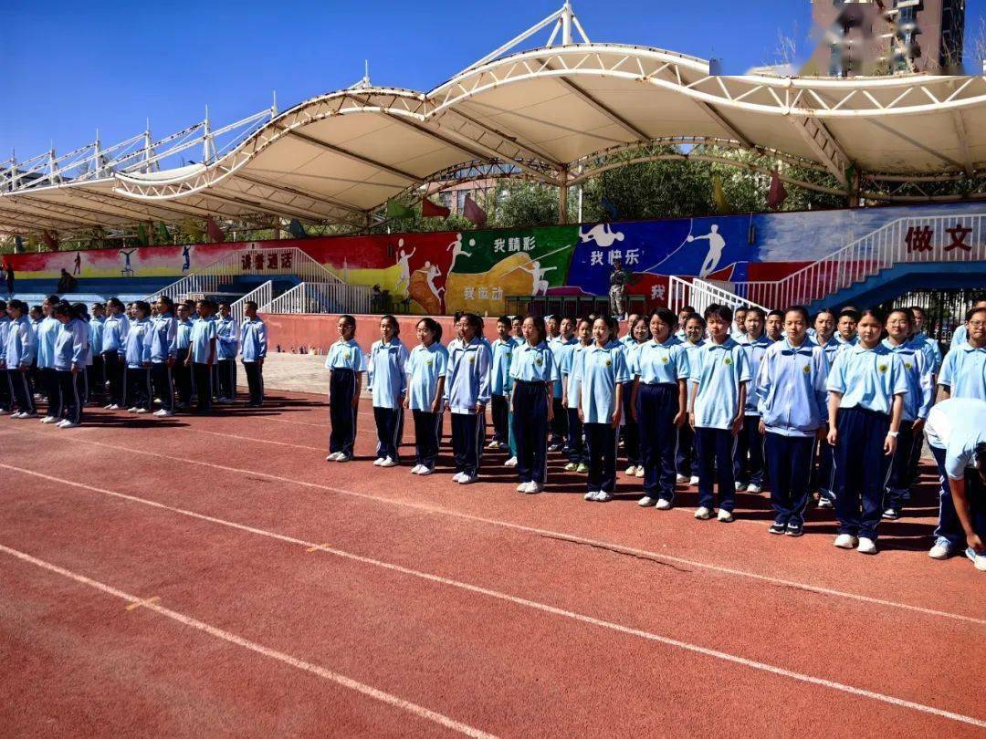 【双减多元拓展篇】 青春"初"见,焕然"一"新 |东胜区华研中学2023级