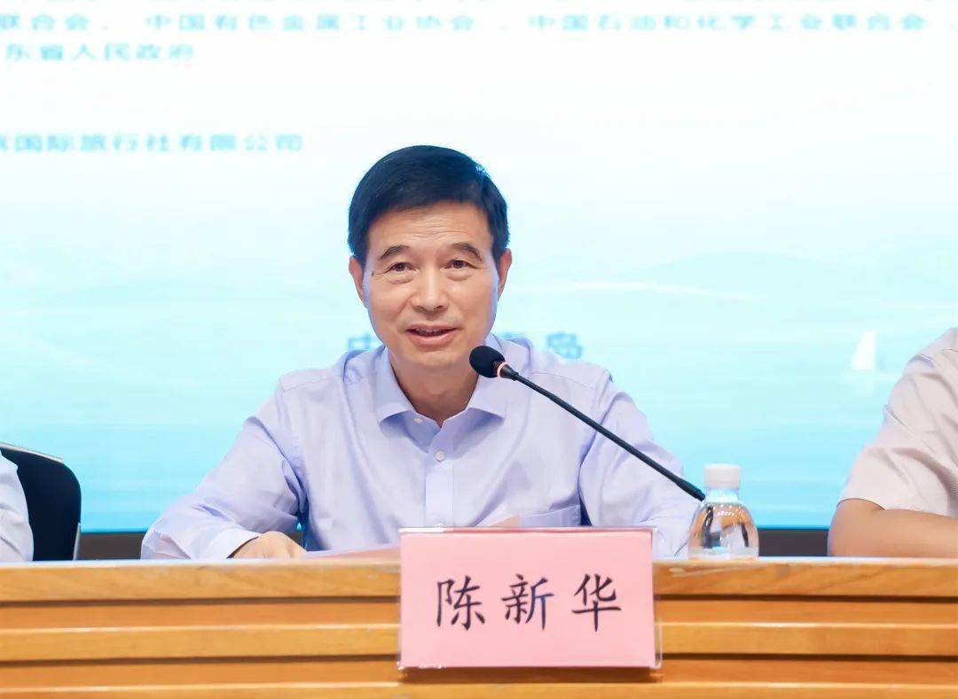 协会动态 | 陈新华会长出席2023年全国职业院校技能大赛(高职组)酒店