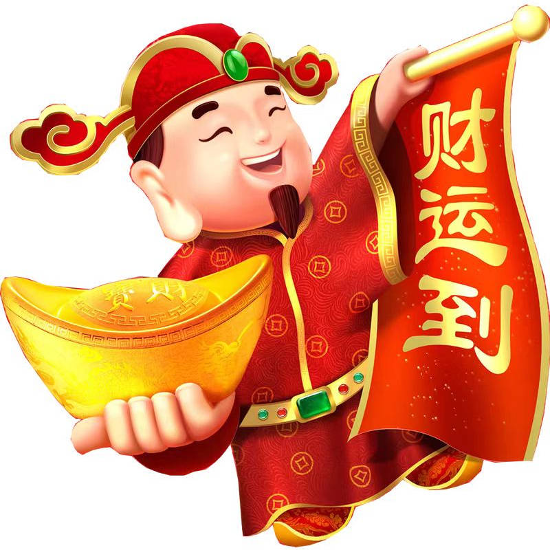 1月下旬迎来逆袭，喜上眉梢，福气环绕的三个生肖_事业_方面_属鸡