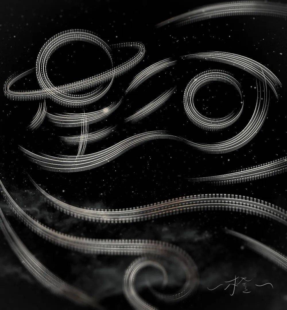 字体帮2732:星河 今日命题:纯情_作品_微信_官网