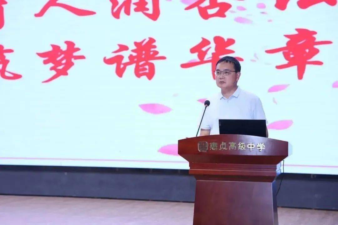 鄞州中学王仕杰图片