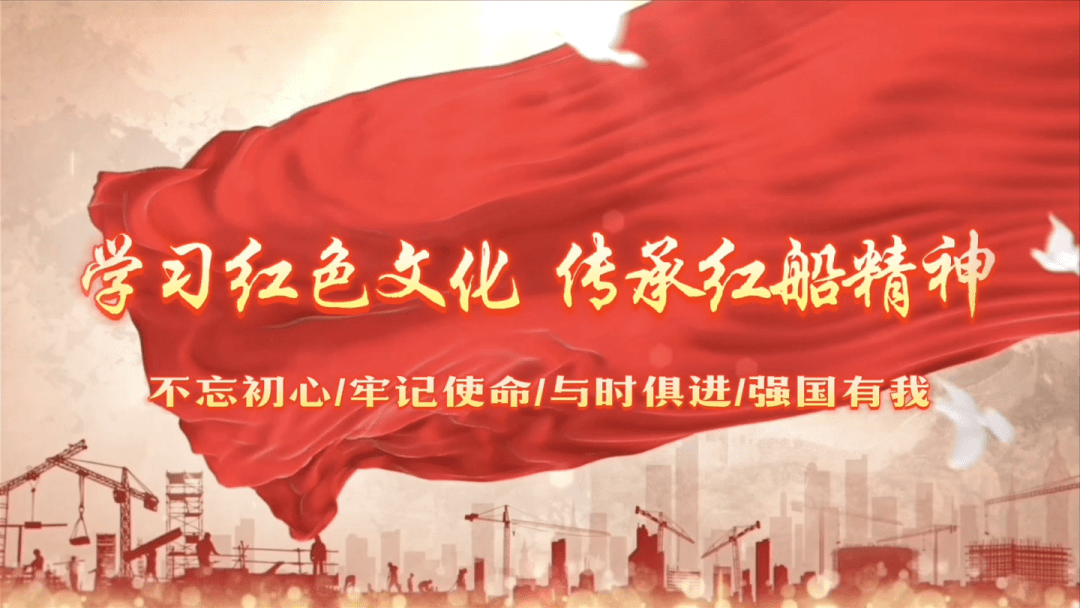 学习红色文化  传承红色精神北京市通州区马驹桥镇大杜社社区卫生服务