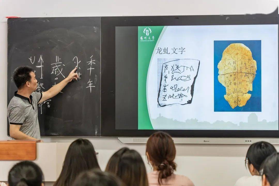 大学生接力,江苏这位教授有了300多双"眼睛"_刘建臻_古籍_工作