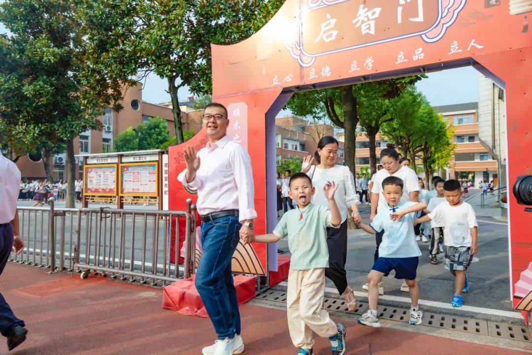 泾县实验小学这场"开笔礼"仪式感十足_人生_孩子_年级