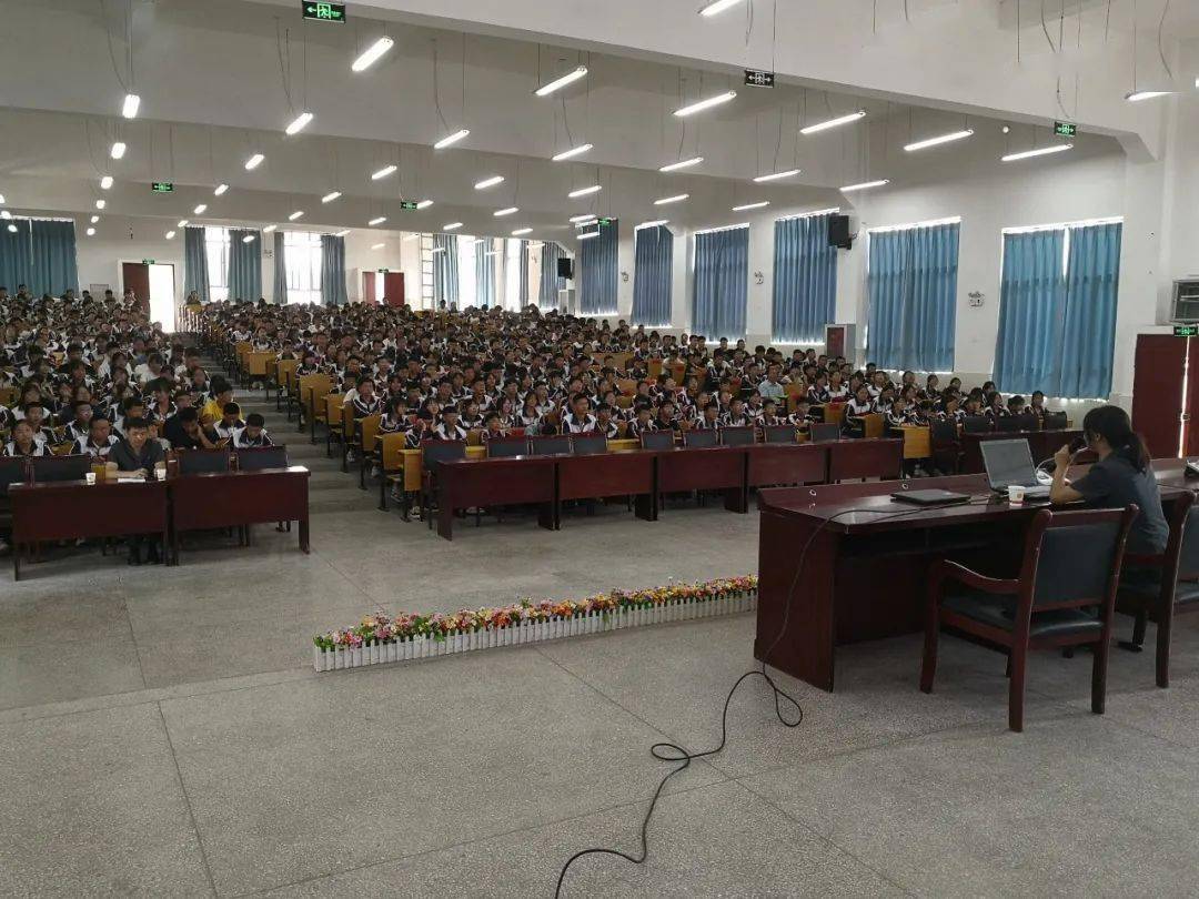 普法强基 | 腾冲市中和中学开展预防电信网络诈骗宣传教育活动_防范