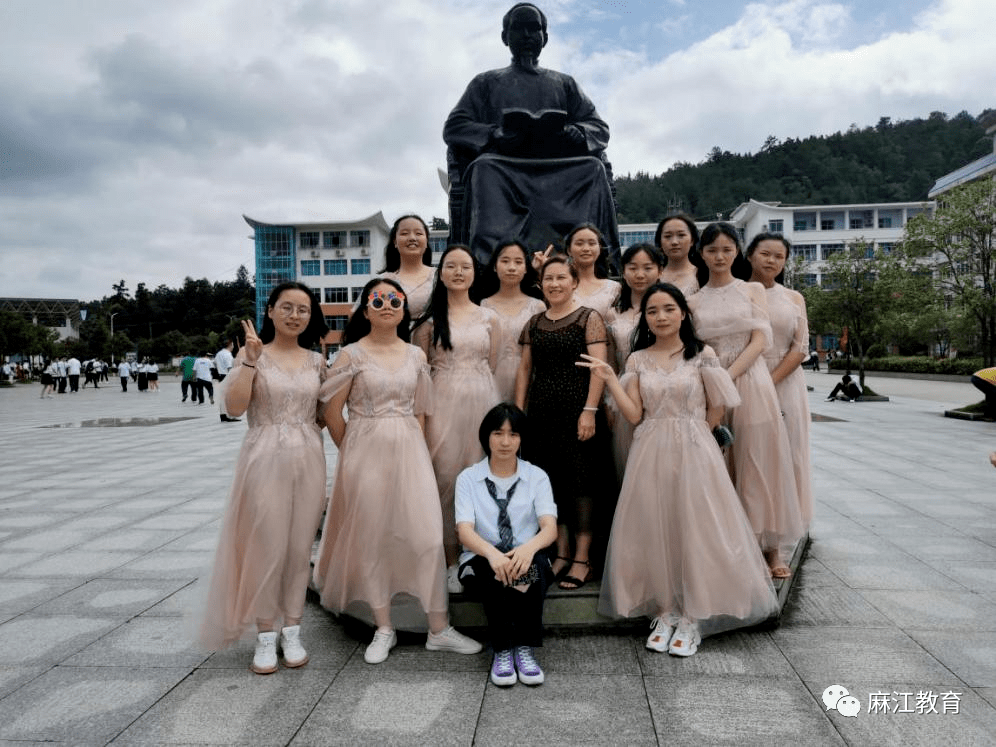 【躬耕教坛 强国有我】爱心似雨露 润物细无声——记麻江县第一中学