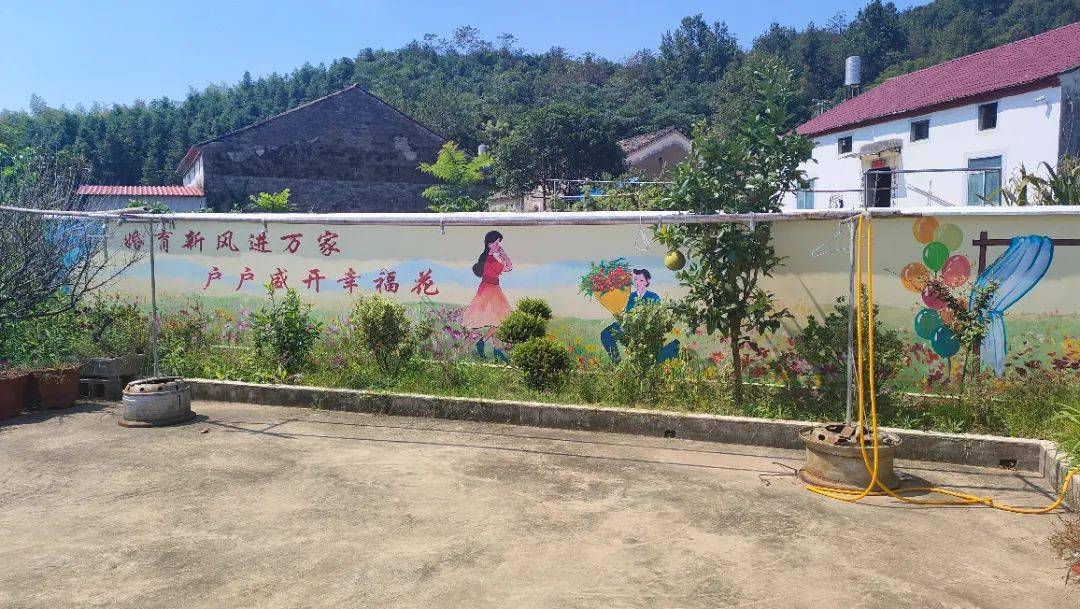 东至县首创"农家法治小院"_昭潭镇_文化_庭院